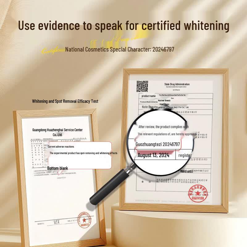 Yilianhua Qizibai Whitening Spot Removal Cream