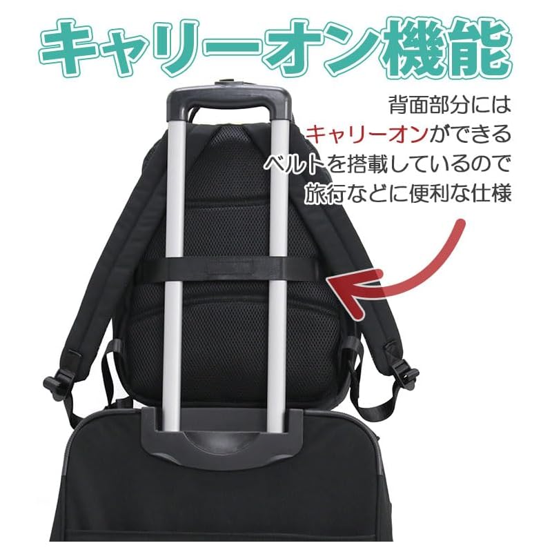 [Anello Grande] backpack MART GTM0864 GBE One Size