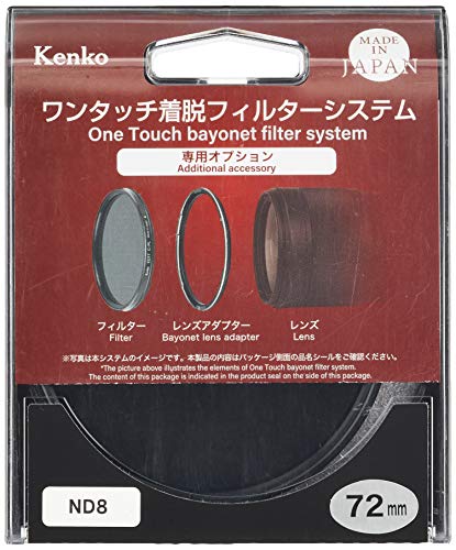 Kenko 389805 ED ND8 Lens Filter, One-Touch Detachment Filter, for 2.8 inches (72 mm), for Dimming Use, Water Repellent, Oleophobic Coating, Bayonet Ty