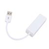 Сетевой адаптер USB to RJ45 100 Мбит/с Стабильное высокоскоростное соединение для Wins 98SE Me 2000 XP Vista 7 8