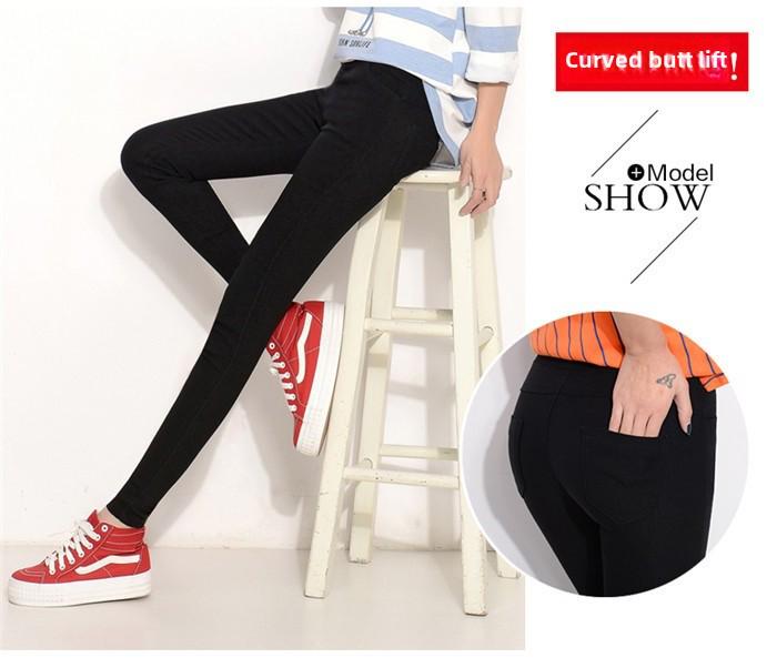 2024 Women's Elastic Skinny Tights: Spring/Summer Outerwear Pencil Pants with Pockets, Large Size Magic Pants