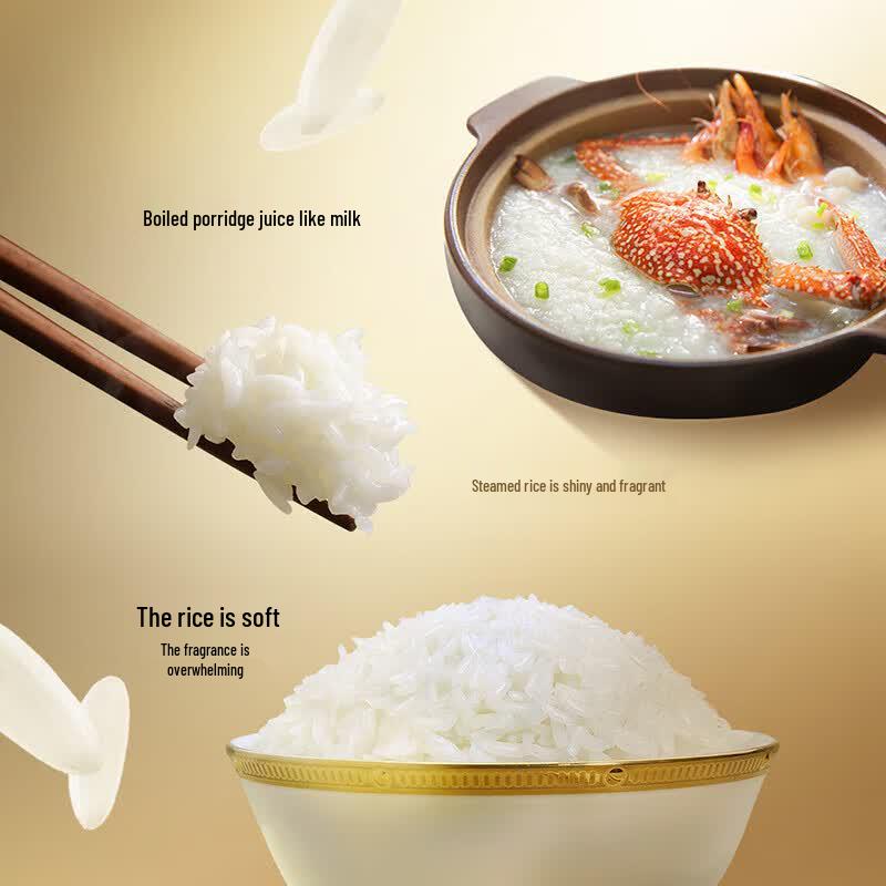 Jinlongyu Premium Rice Duo Gift Set