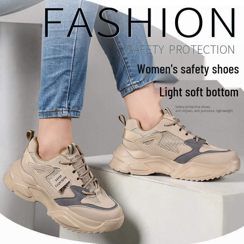 Женская защитная обувь с черным стальным подноском – Защита от ударов, Защита от проколов, Модная, Маленькие размеры