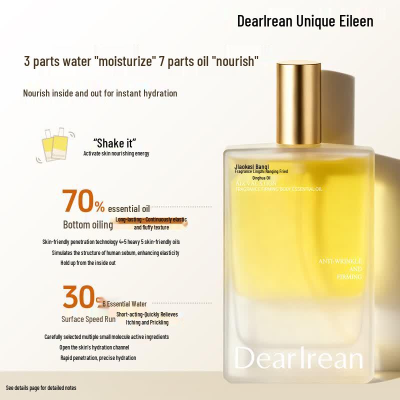 Dearlrean Glamour Water Fragrance Firming Body Essence Oil Spray