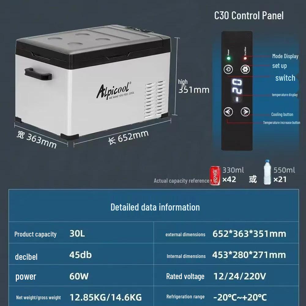 Ледяной Тигр Alpicool C30 Портативный Наружный Дорожный Автомобильный Холодильник и Компрессор