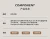 [Light Luxury Old Money Style] Autumn Fine Spinning Cotton Wool Jacket for Men, Classic Collar, Easy to Care Knitted Coat