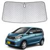Car Sun Shade Compatible with Nissan Days, Designed for Cars, 6 Layer Structure, 99%