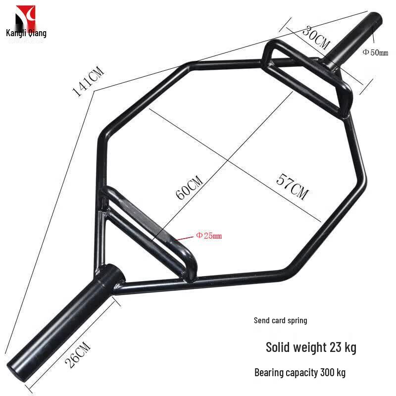 Kangliqiang PT6 Hex Barbell