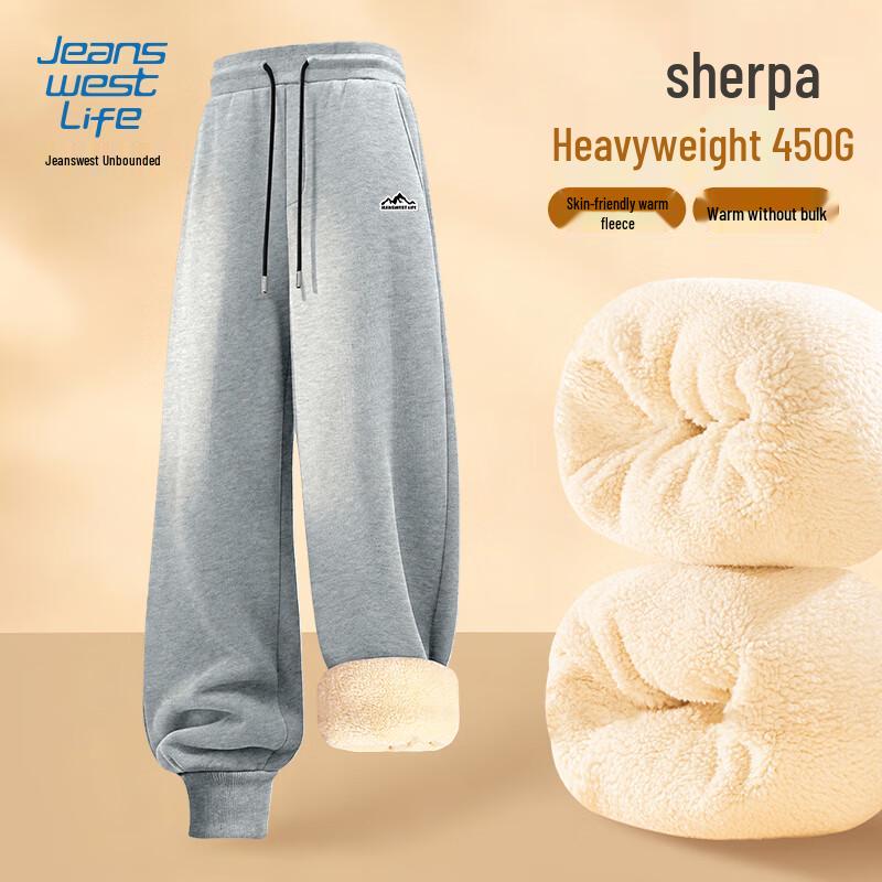 JEANSWEST LIFE Мужские сужающиеся джоггеры на флисовой подкладке