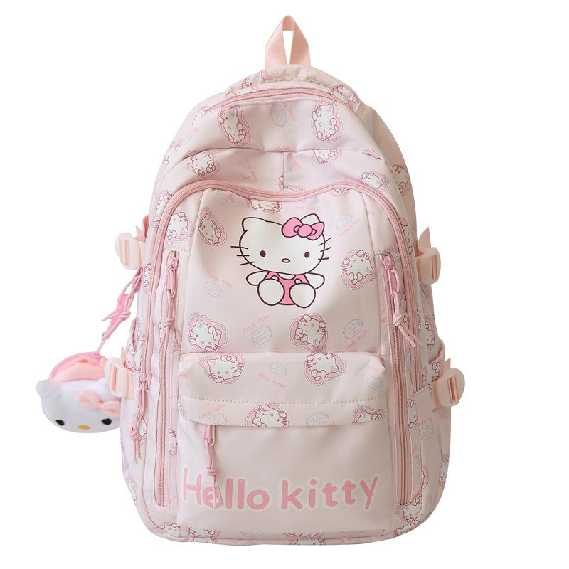 Милый рюкзак для детей с принтом для средней школы - Легкая дорожная сумка для женщин