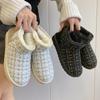Fashion New Fashion Snow Boot Style Short Winter Sheepskin Boots Women Plaid Wool Ankle Boots Fur Lined Ankle Warm Women's Flat Shoes