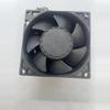 Delta 8cm High-Speed Server Fan, 12V 1.2A, Double Ball Bearing (GFB0812SHS)