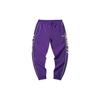Li Ning Logo Print Cuffed Knit Sports Pants Men Bottoms Bright-Lotus-Purple AYKQ217-3