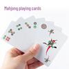 Мини-портативный набор карт для игры в Маджонг