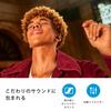 Sennheiser ACCENTUM True Wireless Earphones Blue 28 Hours Playback Bluetooth 5.3 Noise Cancelling Ambient Sound IP54 Wireless Charging