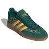 adidas Набор ковров Handball Spezial Ornate - Кроссовки женские Collegiate Green Preloved-Green Spark ID1430