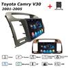 Автомагнитола Мультимедиа MP5 Плеер Головное Устройство Стерео BT Для Toyota Camry V30 2001-2005
