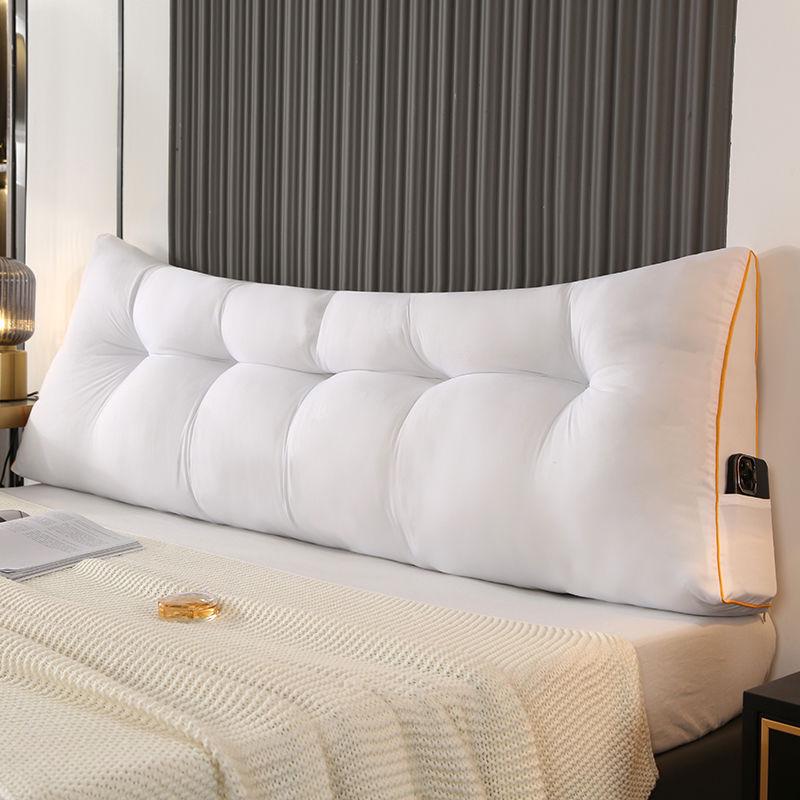 2025 Большой треугольный прикроватный валик - Подушка-спинка для мобильного использования, в стиле татами, мягкий, съемный и моющийся для спальни или дивана