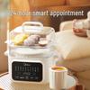 Midea 2.5L Electric Stew Pot with Steamer CN plug (adapter included)