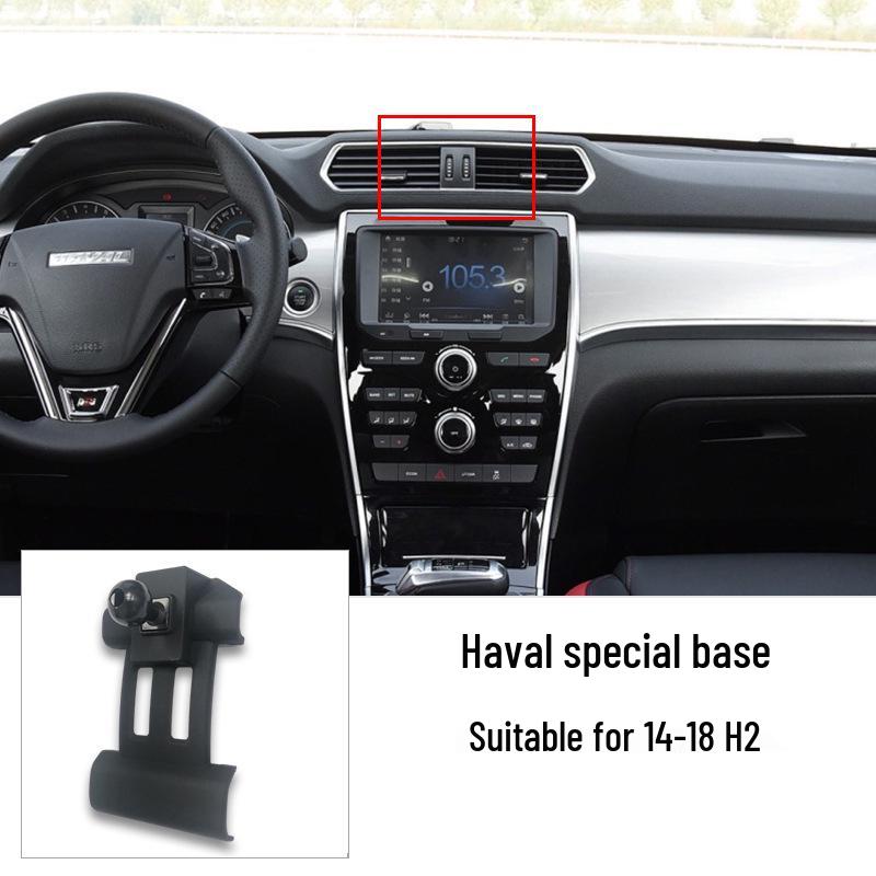 Автомобильный держатель для Haval H6 3-го поколения и F7X