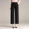 2025 Plus Size Women's High Waist Wide Leg Pants for Middle-Aged Mothers