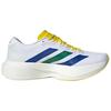 adidas Adizero Evo SL Низкие Беговые Кроссовки Женские Бело-Желтые KI1450