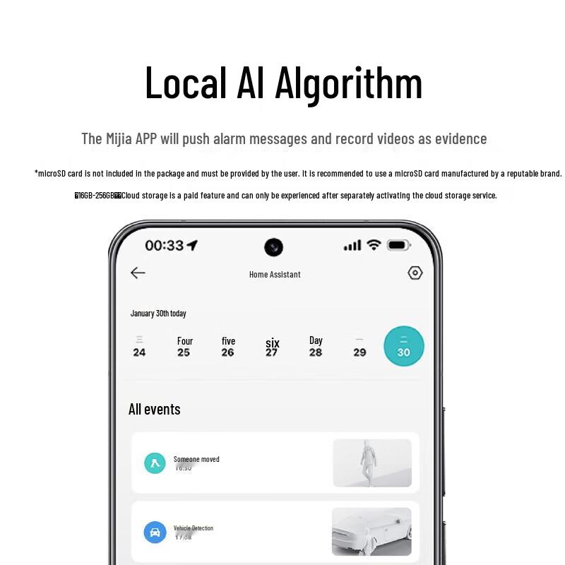 Xiaomi Outdoor Dual-Lens Camera 4 (CN version)