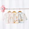 Babyprints Комплект из 2-х хлопковых боди с длинным рукавом и запахом для новорожденных