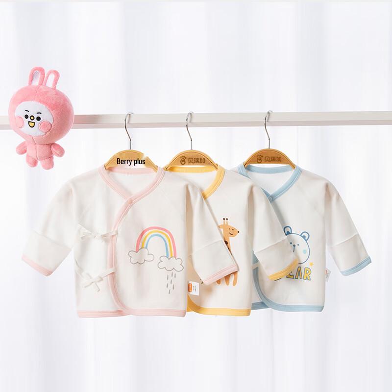 Babyprints Комплект из 2-х хлопковых боди с длинным рукавом и запахом для новорожденных