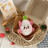 Fruit Plush Keychain With Pp Cotton Filling Perfect For Kids And Collectors