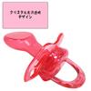 CutiePlusU Adult Large Butterfly for Adults of Blue Pacifier, Shape, [Pack 2] - Pink,