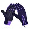 Kyncilor Glove Outdoor Winter Warm Non-slip Touching Screen Gloves For Sport Bike Riding