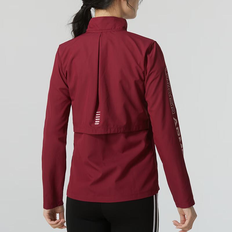 Under Armour Однотонная куртка с воротником-стойкой и застежкой-молнией, женская куртка, красная 1369344-636