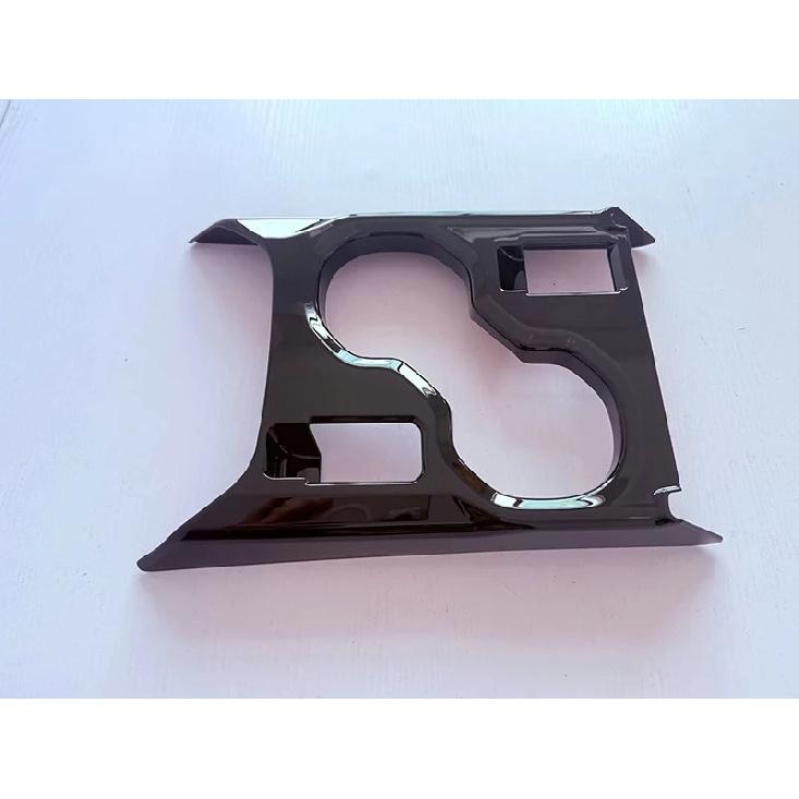 For Subaru Forester 2025 2026 ABS Front Center Console Cup All-inclusive Drink Holder Cover Trim Bezel Frame Molding Garnish