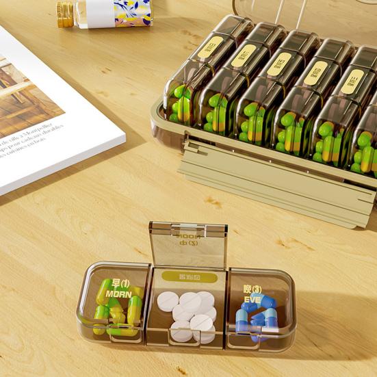 Органайзер для таблеток, 21/28, сетка, пряжка, независимая крышка, хорошая герметичность, легкий доступ, пылезащитный чехол для планшета на 7 дней, еженедельно, канцелярские товары