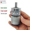 24V 36mm DC Geared Motor: Low-Speed, Adjustable, Forward/Reverse, Stallable, Hollow Shaft