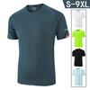 Мужская футболка с короткими рукавами для занятий спортом на открытом воздухе, мужская летняя эластичная дышащая быстросохнущая одежда с короткими рукавами, впитывающая пот, футболка для бега и фитнеса