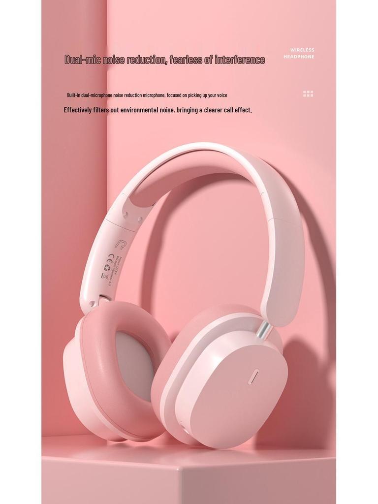 Модные Беспроводные Bluetooth-Наушники Накладные: Большие амбушюры, Шумоподавление, Hi-Fi, Для киберспорта, Стильная и портативная гарнитура