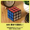 Удивительная Гармония Магический куб 3x3 Мировой стандарт Цветовая схема Очень легко поворачивать Без логотипа 3D Головоломка Магический куб Соревнование Образовательный Хобби Мировой стандарт