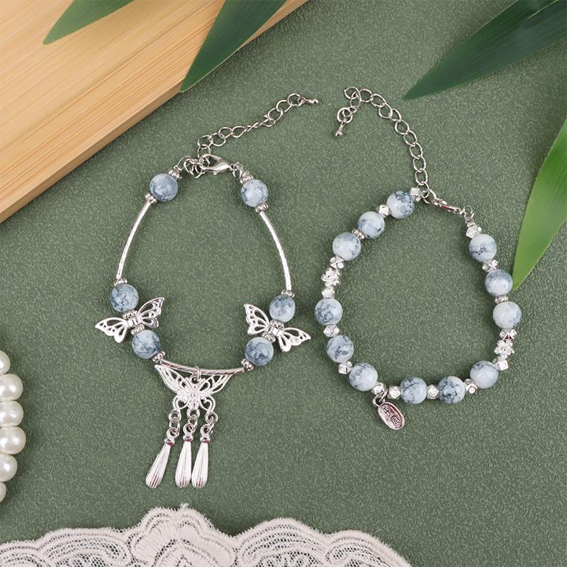 Браслет Тянь Гуань Ци Фу Чэн Благословение Небесного Чиновника Цепочка из бусин Подвеска Браслеты Ювелирные аксессуары