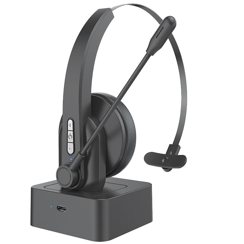 Yijiatong YB631ENC Active Noise Cancelling Bluetooth Headset (CN version)