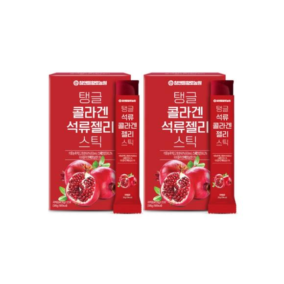 Chamndle_htfarm Hwangto Farm Tangy Collagen Pomegranate Jelly Stick 15 шт., 300 г (2 варианта)