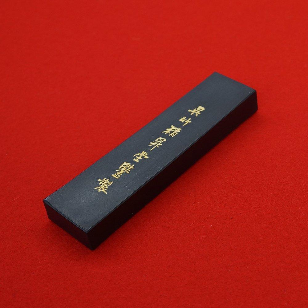 Kuretake Sumi Solid Sumi Myoken Kansumi Free 5.0 Type AE7-50