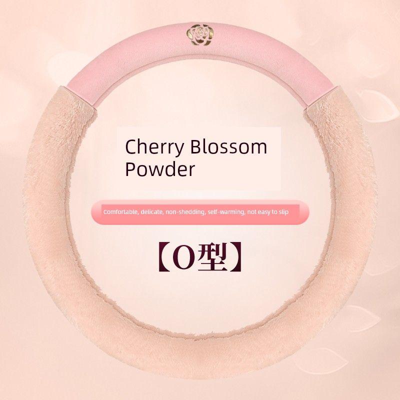 Car Steering Wheel Cover Winter Plush Warm New Style Women's High-End Creative Sweat-Absorbent Anti-Slip Round Steering Wheel Cover