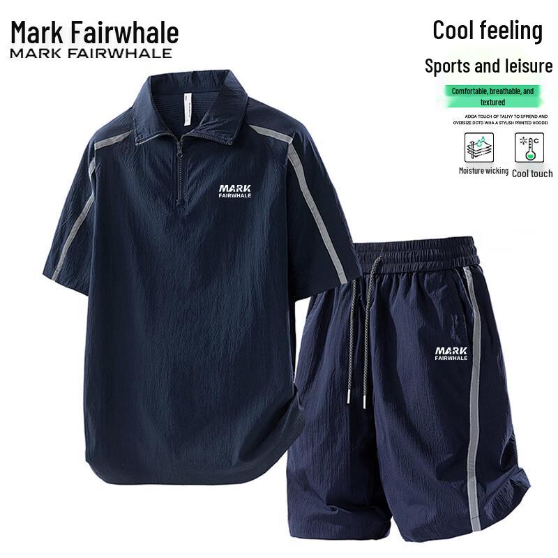 Mark Fairwhale Мужской летний спортивный комплект