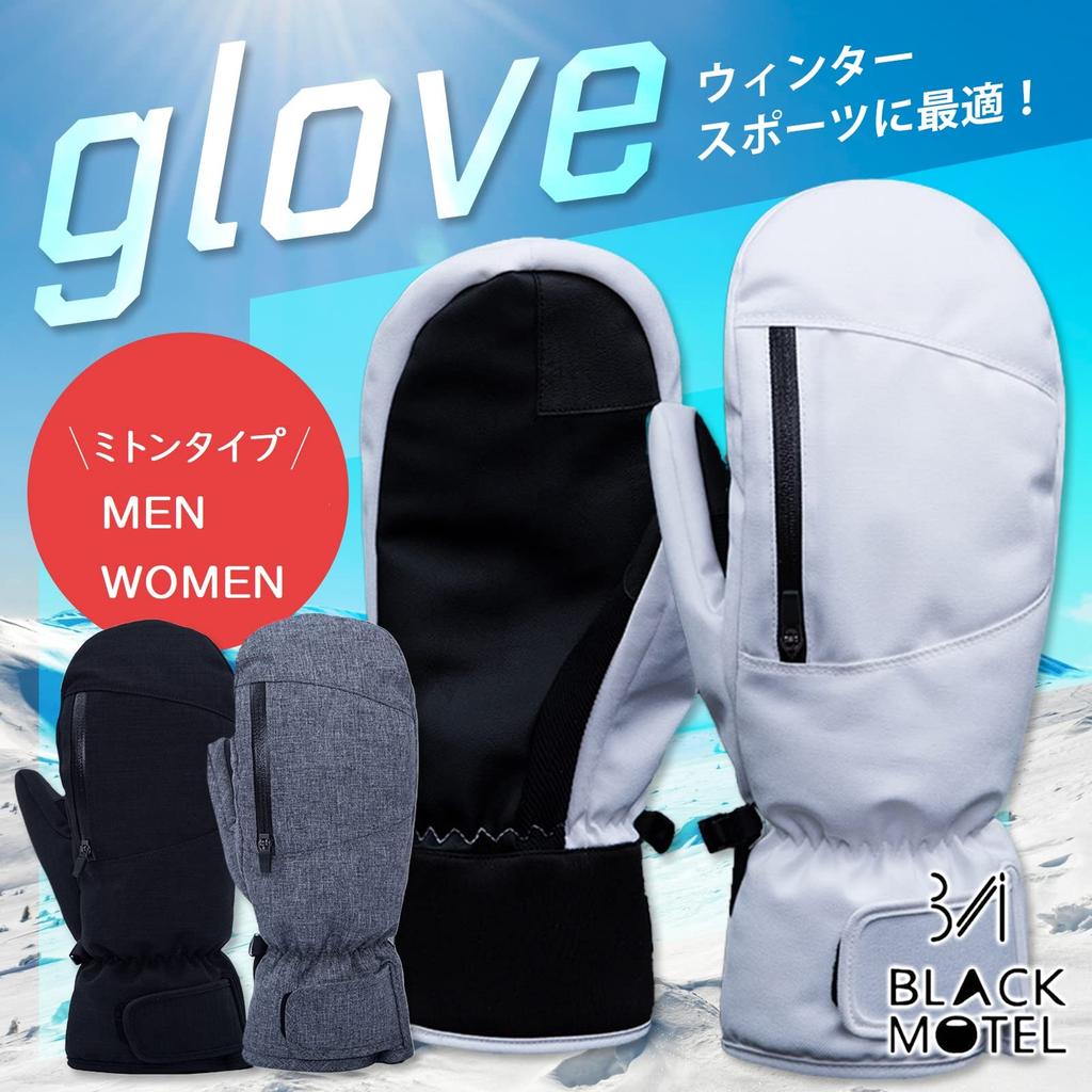 ЧЕРНЫЙ МОТЕЛЬ Сноубордические и альпинистские Размер Мужские варежки, Толстые, Теплые, Водоотталкивающие, Унисекс, Лыжи, Сноуборд, (Черный, Л)