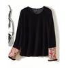 Fur Sleeve! Imitation Fur Feeling Gold Velvet Round Neck Long Sleeve Pullover T-shirt Retro Affordable Luxury Female Autumn and Winter Undershirt
