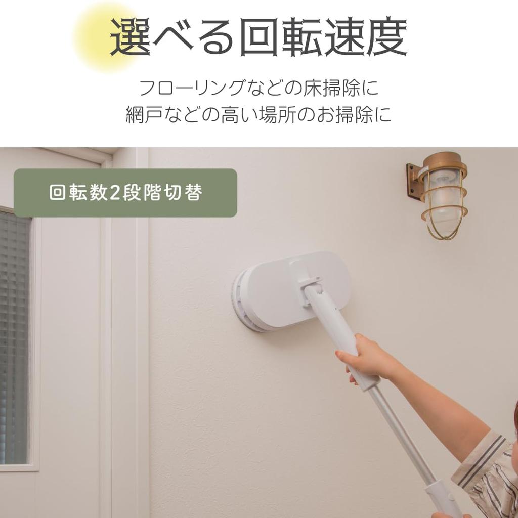 CCP Cordless Rotating Electric Mop Wet Compatible with Hardwood Floors ZJ-MA42-WH Mop, Cleaner, Waterproof, Mopping, Mopping, Freestanding,