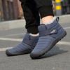 Winter Cotton Shoes Men Women Plush Snow Boots Non-slip Warm Outdoor Short Boots Walking Shoes Hiking Sneakers