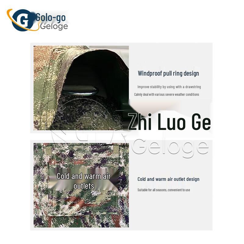 Outdoor Camouflage Inflatable Command Tent